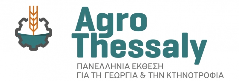 Agrothessaly - Πανελλήνια έκθεση για την Γεωργία &amp; την Κτηνοτροφία