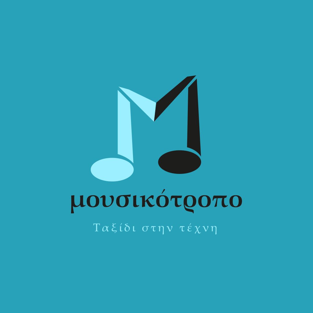 2102165 Mousikotropo Logo