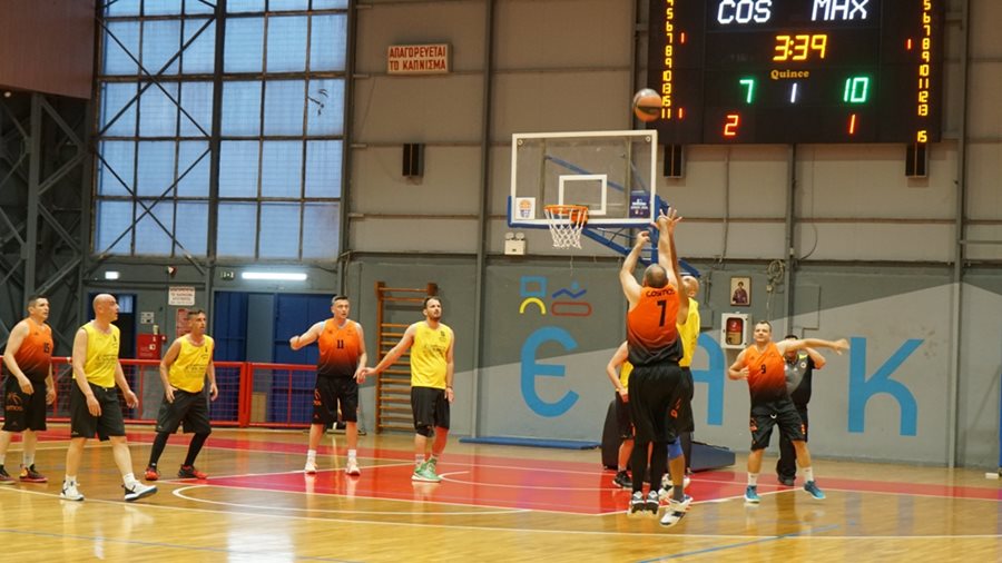 230612 basket ergazomenon