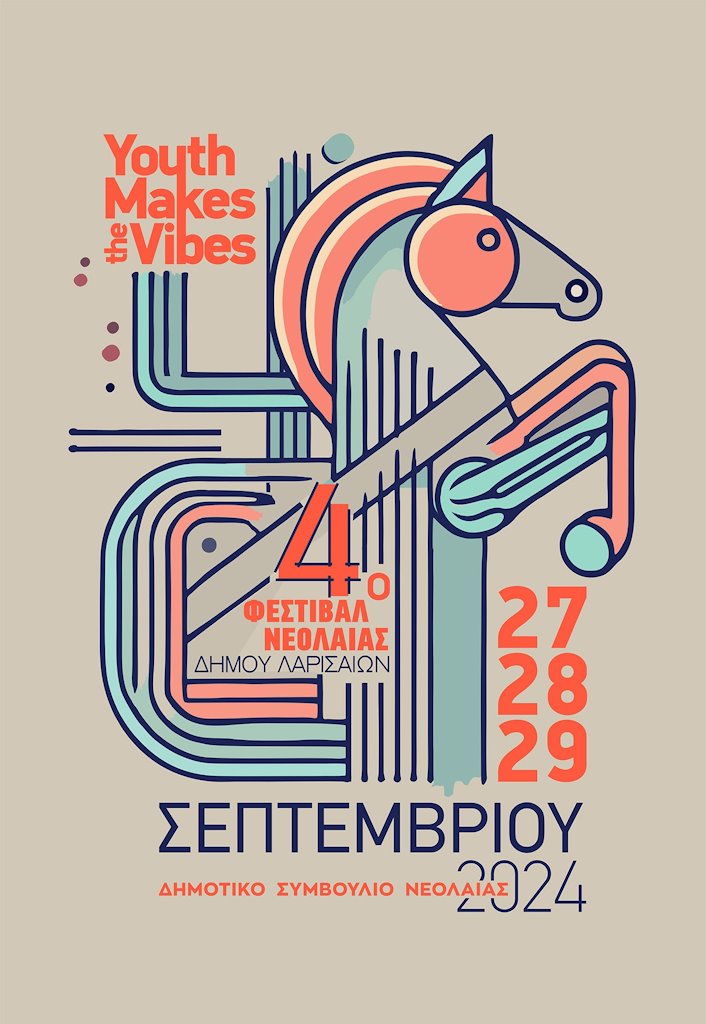 240927 festival neolaias poster