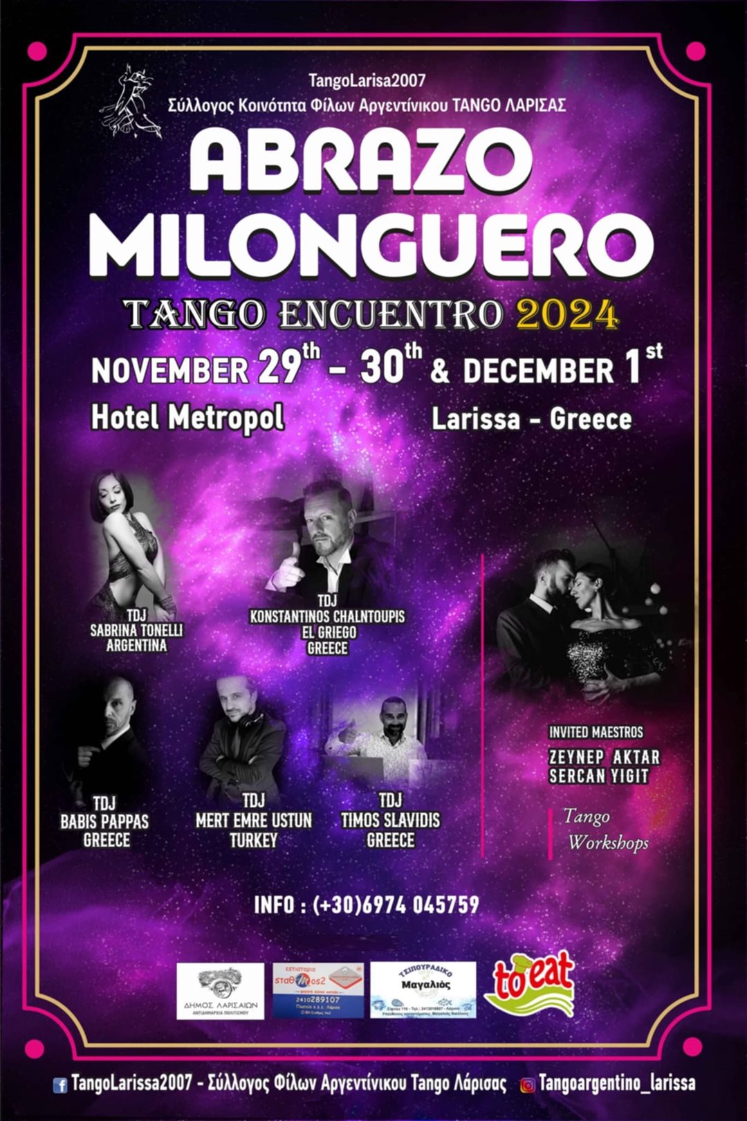 Αφίσα Abrazo Milonguero Tango Encuentro 2024