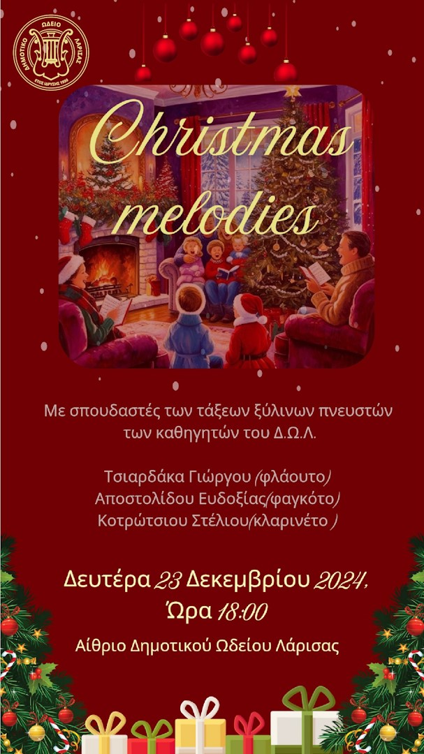 241217 dol christmas melodies