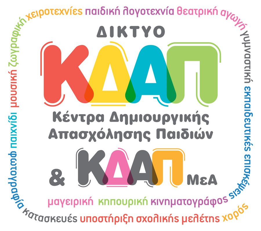 kdap logo 2016